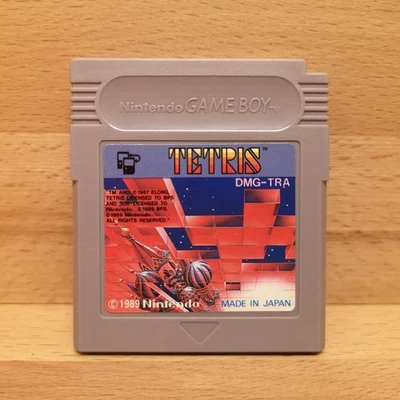 Gameboy Spiele TETRIS (1.1) Nintendo Game Boy Japan Super DMG Sammlung Games - Bild 1 von 3