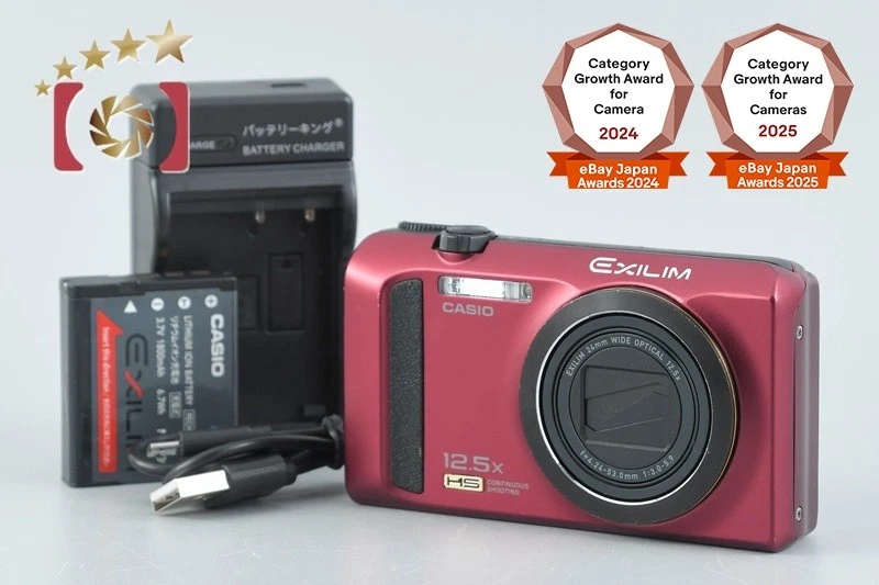 CASIO EXILIM EX-ZR200 レッド Amazon | CASIO デジタルカメラ EXILIM 1610万画素 光学ズーム12.5倍