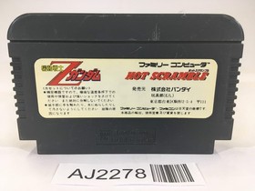 AJ2278 Mobile Suit Z Gundam Hot Scramble NES Famicom Japan