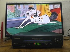 Panasonic PV-V4521  4-Head Hi-Fi Stereo Omnivision VHS VCR Player Tested