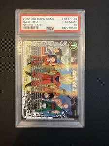 Oath of Z | eBay