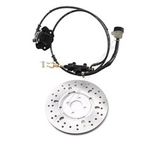 Rear Hydraulic Disc Brake Caliper Cylinder For Go Kart ATV Quad 150cc 200cc 250