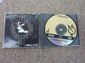 Treasure Guardian Heroes Sega Saturn Soft