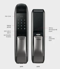 Zigbang SHP-P51 Premium Push Pull Digital Smart Door Lock (Ex-Samsung)