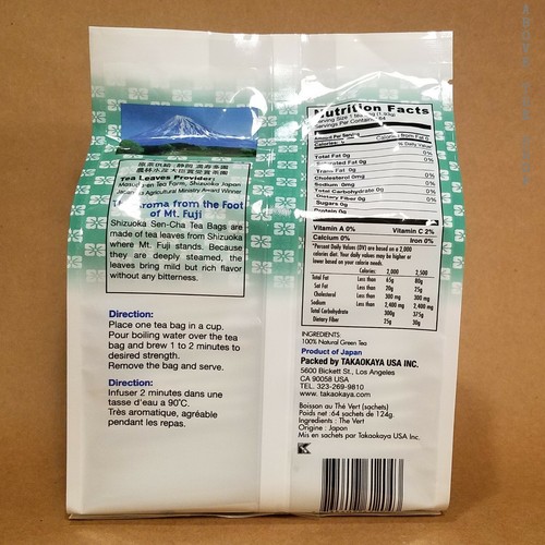 SENCHA JAPANESE GREEN TEA TAKAOKAYA Masuda-en Tea Farm Shizuoka Japan 64 BAGS - 第 3/8 張圖片