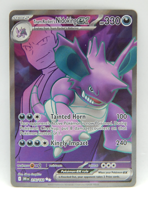 2025 Pokemon Destined Rivals 216/182 - TEAM ROCKET'S NIDOKING EX