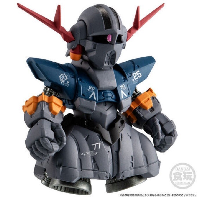 Premium Bandai FW GUNDAM CONVERGE CORE MOBILE SUIT GUNDAM LAST
