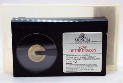 YEAR OF THE DRAGON Beta 1985 Mickey Rourke vs Chinatown Triad & Mafia Betamax
