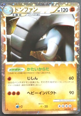 Donphan Pokemon Card Japanese Game Nintendo Rare 046/070 1st