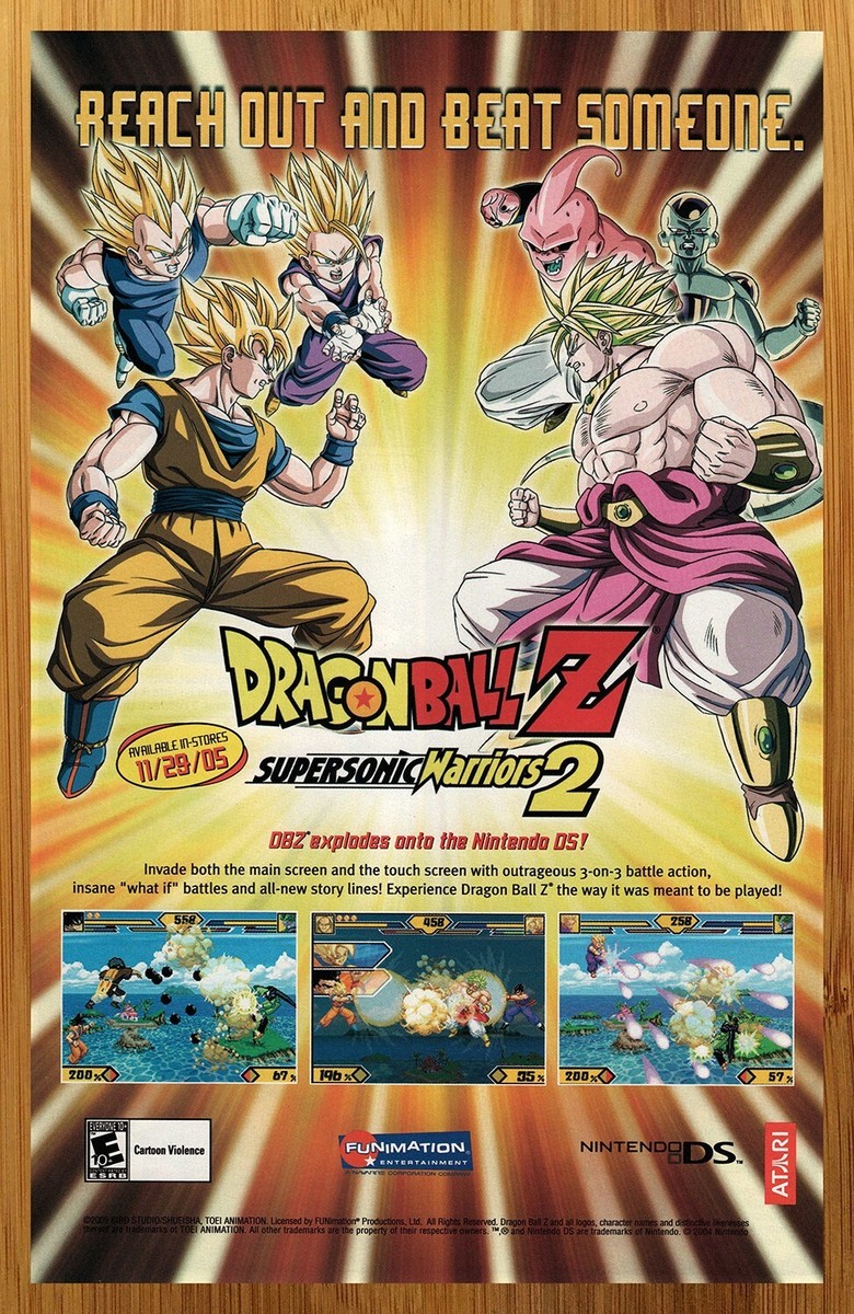 超希少品　ドラゴンボール dvd 販促ポスター　2005/11/2 2005 Dragon Ball Z Supersonic Warriors 2 Nintendo DS Print Ad