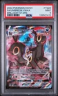 2022 POKEMON SWORD & SHIELD BRILLIANT STARS #TG23 FULL ART/UMBREON VMAX PSA 9