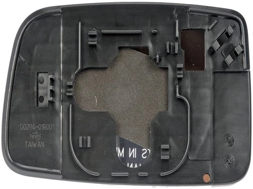 Dorman   Help Door Mirror Glass P N 56757
