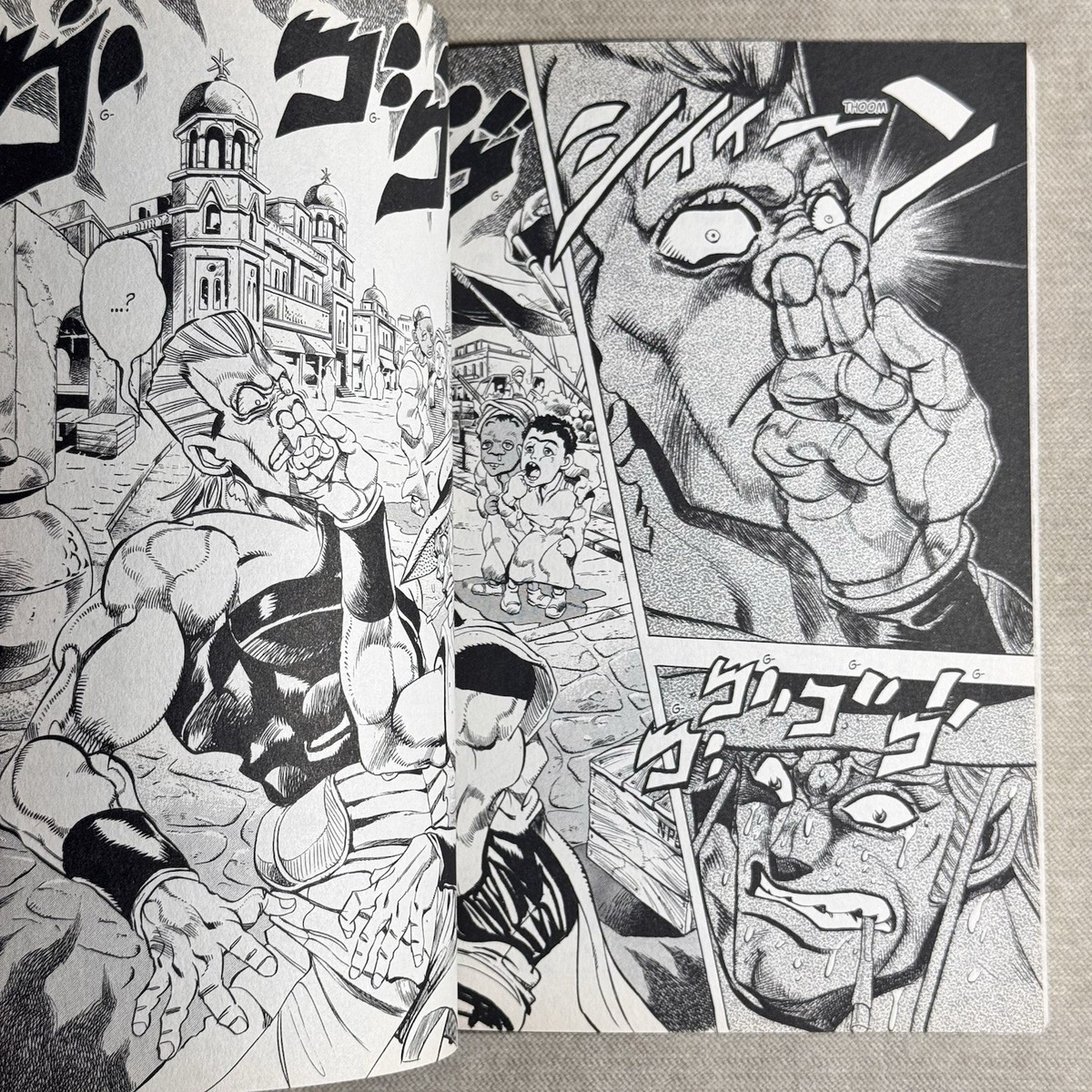 Jojo's Stardust Crusaders Singles Volume 11 Bizzare Adventure Part