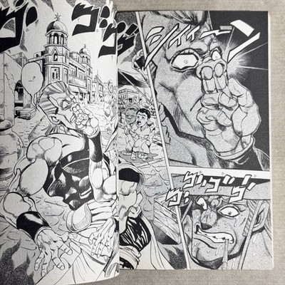 Jojo's Stardust Crusaders Singles Volume 11 Bizzare Adventure Part