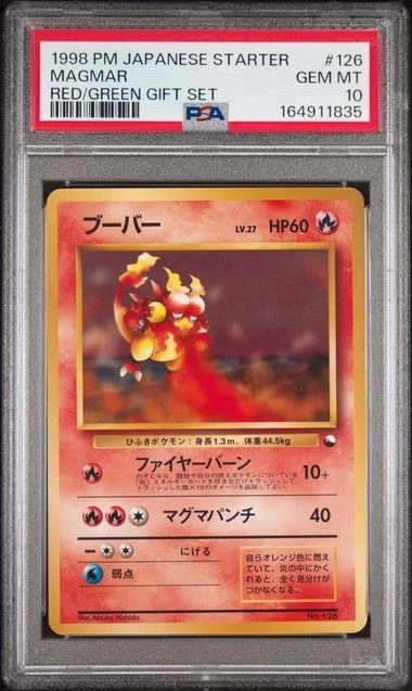 Magmar
