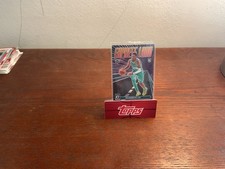Ebay Item For Sale
