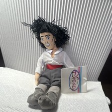Disney Eric Mini Bean Bag Plush The Little Mermaid Ages 3 3-4 4-7 8-11 Years