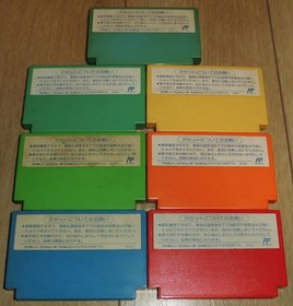 Mega Man Rockman 1 2 3 4 5 6 Rock Board Lot of 7 Nintendo Famicom Cartridge