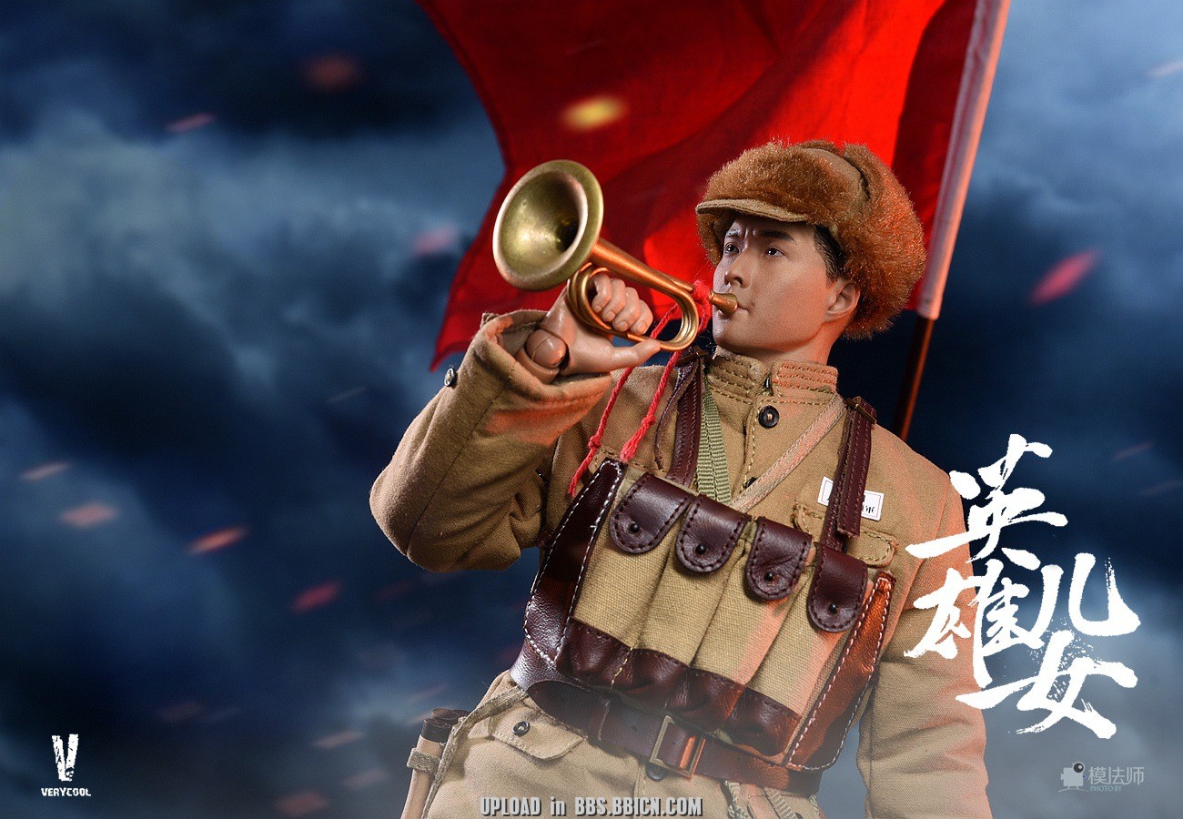 VERYCOOL VCF-2056 1/6 People's Volunteer Army Action Figure