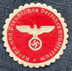 Reich und Preußisches Derkehrsministerium - Germany letter seal stamp - #ST30_1