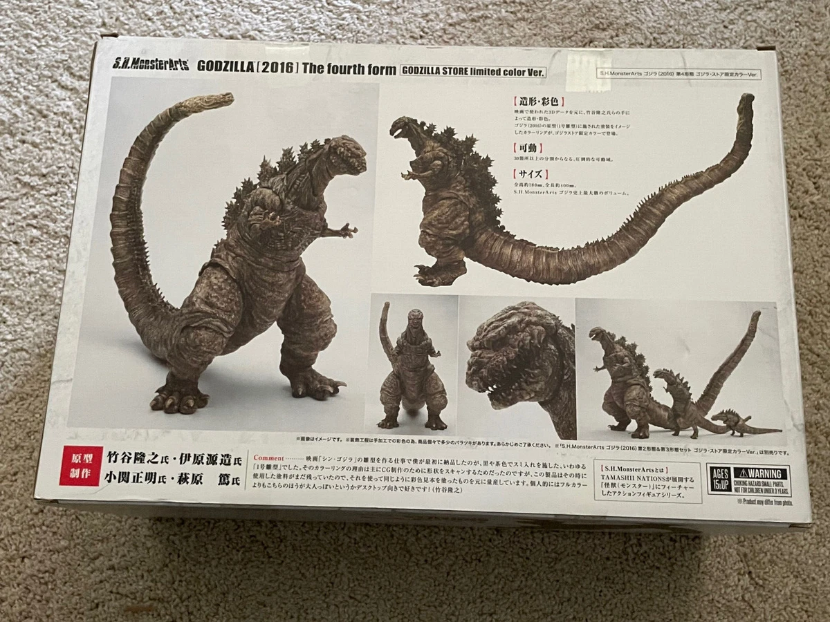 Sh monsterarts sale store