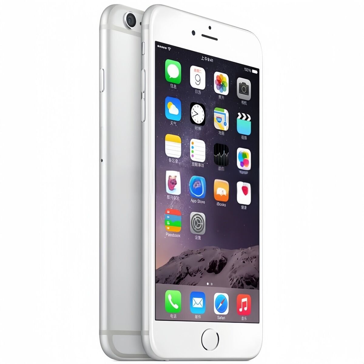 iPhone - iPhone6 plus 128GB Gold 美品 イヤホン未開封 iPhone6 plus 128GB Gold 美品 イヤホン未開封