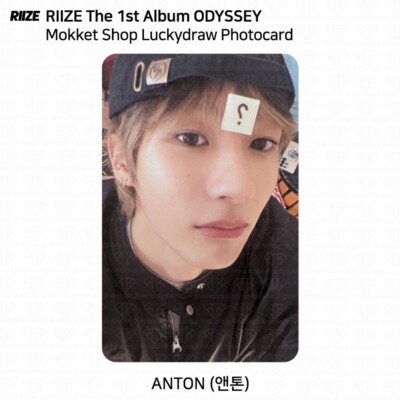 RIIZE The 1st Album ODYSSEY Mokket Shop Luckydraw Event Photocard