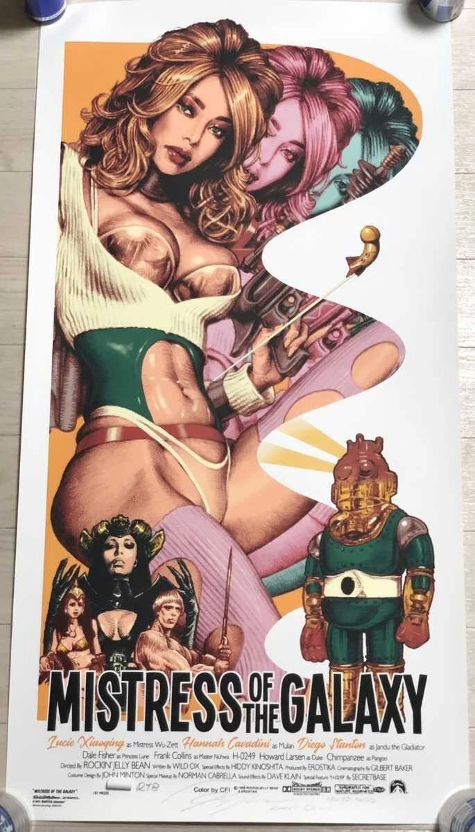 Rockin Jelly Bean MISTRESS OF THE GALAXY Silk Screen Poster