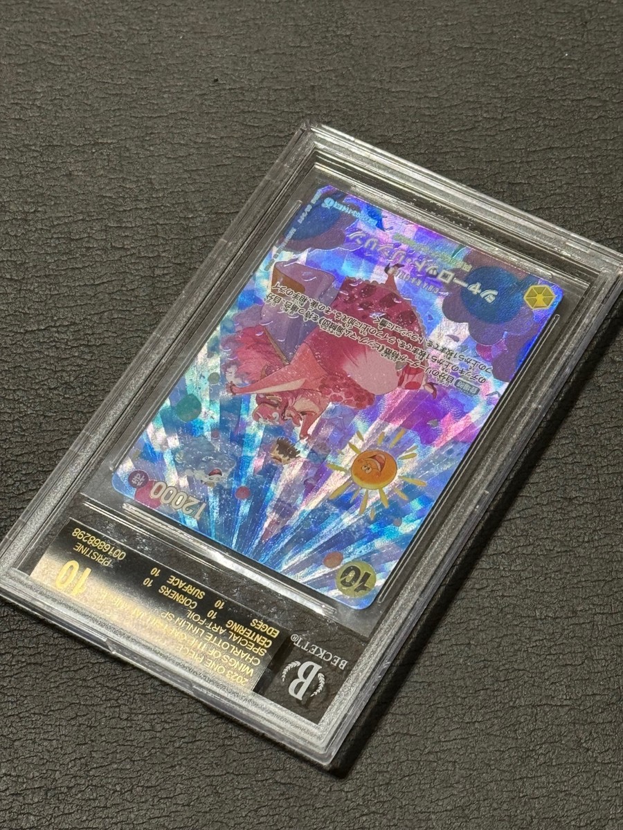 BGS 10 black label OP03-114 One Piece Charlotte Linlin SR SP BGS 10 black label OP03-114 One Piece Charlotte Linlin SR SP
