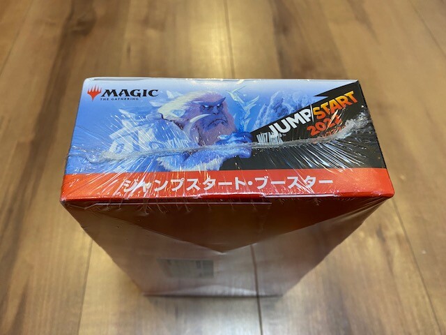 MTG Magic: The Gathering Jump Start 2022 Jump Start Booster MTG Magic: The Gathering Jump Start 2022 Jump Start Booster