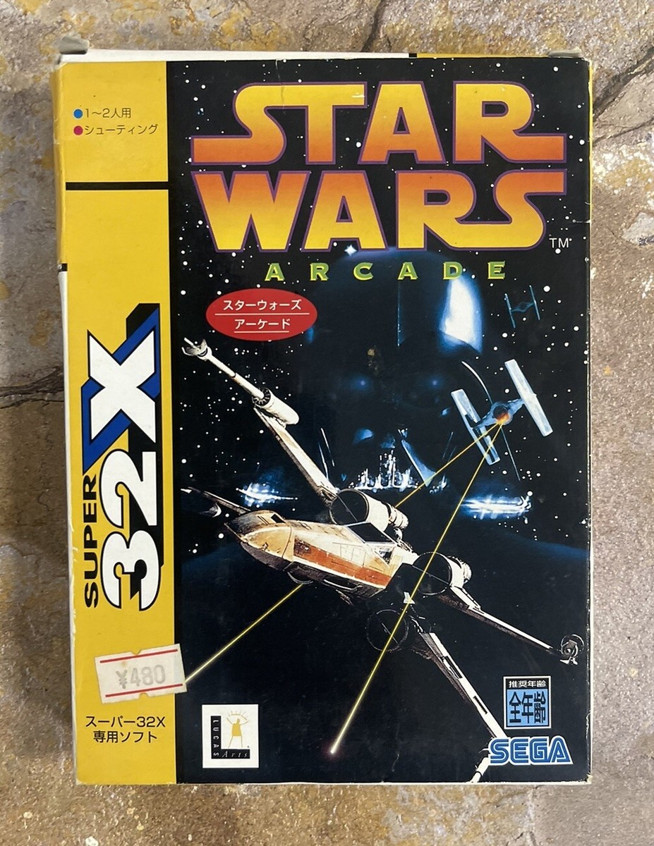 SEGA - STAR WARS(スター・ウォーズ) Star Wars Arcade - Sega Super 32X Mega Drive - Japanese