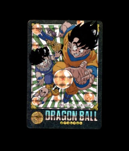 SON GOKU & GOHAN PRISM CARD 1992 DRAGON BALL CARDDASS VISUAL ADVENTURE PART 4 1 - Picture 1 of 2