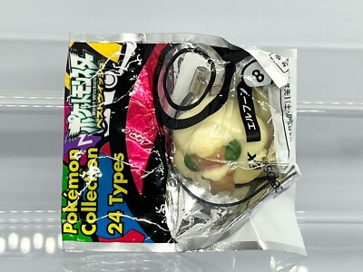 Pokemon Pepsi Nex Pocket Monsters Best Wishes! Whimsicott Suntory