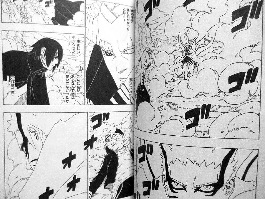 Boruto Naruto Next Generations Vol 14 – Uncanny Comics And Games