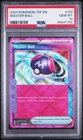 PSA 10 GEM MT - Pokemon Temporal Forces - Master Ball - 153/162 - ACE SPEC