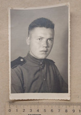 photographs of Soviet soldiers and officers. USSR Army