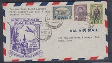 Thailand 1947 illustrated Pan Am first flight cover, Bangkok to Guam