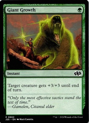 Giant Growth - Foundations Jumpstart - MTG - Regular