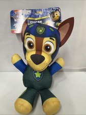 NWT Nickelodeon Swim Master Paw Patrol Aqua Pups Chase Swim Huggable WaterToy 9"
