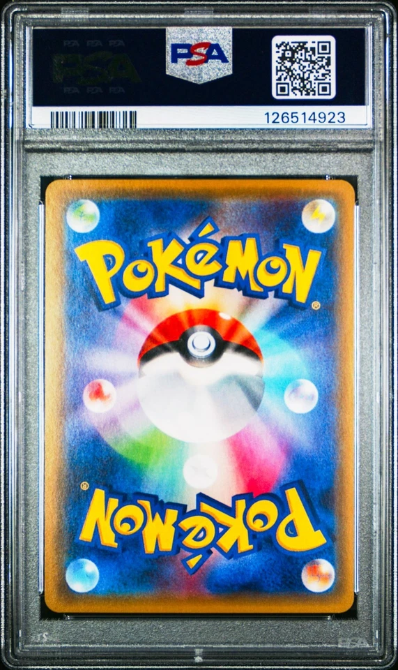 Manectric Spirit Link 134/171 Japanese The Best of XY Japanese PSA 10 Gem Mint - Image 2 of 2