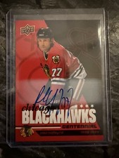 2025-26 Chicago Blackhawks Centennial Retail Set Review and Checklist 31