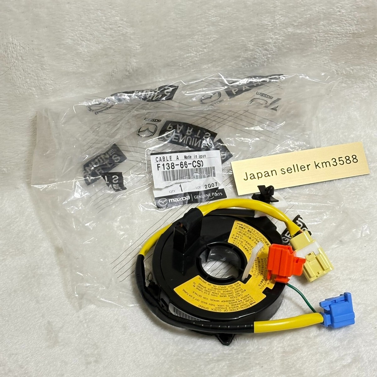 Genuine MAZDA RX-7 FD3S 98-03 Clock Spring Spiral Cable F138-66
