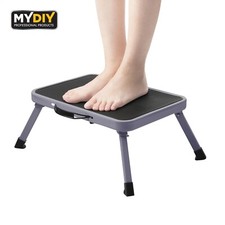 One Step Stool Metal Folding StepStool Seat Ladder Office Footstool Bath Kitchen