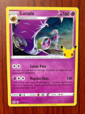 LUNALA - 2021 Pokemon Celebrations 25th Anniversary Holo Foil Card