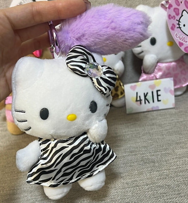 hello kitty mascot keychain White × Zebra With fluffy tail charm