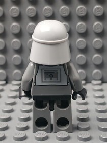 LEGO Star Wars Imperial Officer with Battle Armor Minifigure 9509