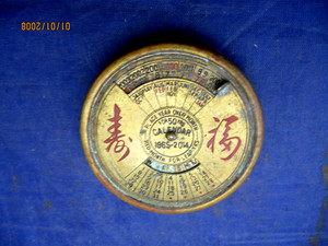 Antique 50 Year Perpetual Calendar - Round 2 3/16" in diameter and 1/2" thick. 