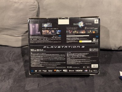 Sony PlayStation 3 Final Fantasy VII: Advent Children Limited