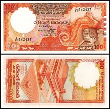 Sri Lanka 100 Rupees, 1989, P-99c, UNC