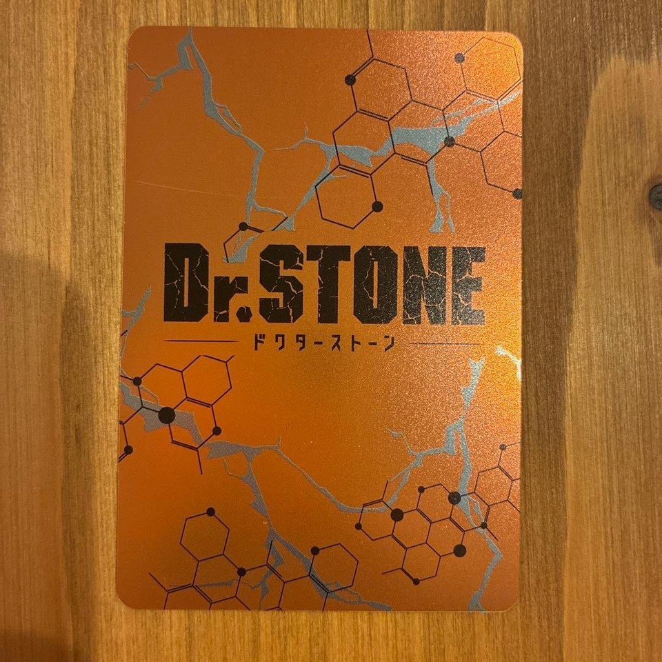Dr.STONE Asagiri Gen Collectors Card | eBay.de